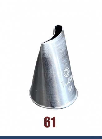 Кондитерская насадка 61 Tulip, Корея, прорезь 11 мм лепесток изогнутый