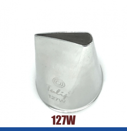 Кондитерская насадка лепесток розы прямой №127W Tulip™