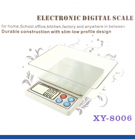 Кухонные весы Мини 0.1 - 2 кг (с чашкой)