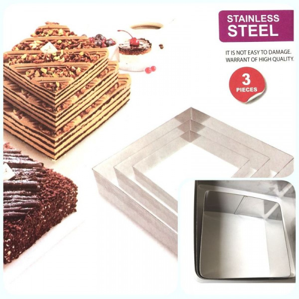 Формы для выпечки стальные Набор 3 шт | Квадрат (100, 150, 200 мм, высота 45 мм)