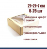 Коробка для выпечки с окном 21•21•7 см Крафт (мгк, сборная) Коробка для выпечки с окном 21•21•7 см Крафт (мгк, сборная)