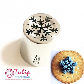 Насадка Снежинка №221 | XL размер (Russian Nozzle XL size #221 Snowflake | XL size | By Tulip Workshop)