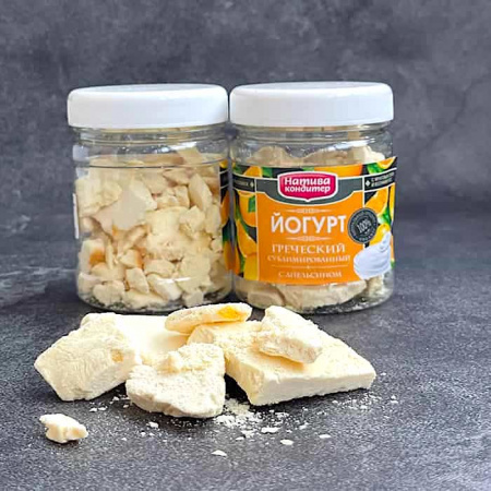 Йогурт сублимированный Малиновый 100 г - 1 кг