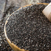 Семена Чиа 100 г - 1 кг; 5 кг