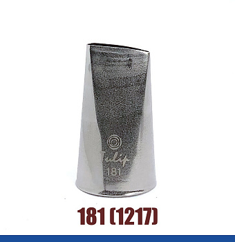 Кондитерская насадка 181(1217) Tulip, Корея, прямой лепесток с округлой прорезью 18 мм