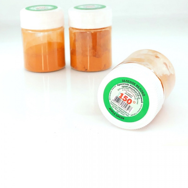 Пищевой краситель сухой ВОДОрастворимый 150º Bake!™ R100 ЗЕЛЁНОЕ ЯБЛОКО | 10 гр. (концентрат)