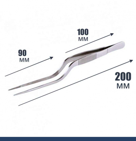 Пинцет кондитерский нержав сталь 200 мм