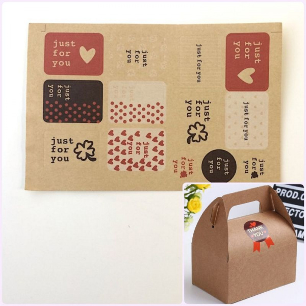 Наклейки "jast for you" на коробки 13 шт-10 листов Наклейки "jast for you" на коробки 13 шт-10 листов